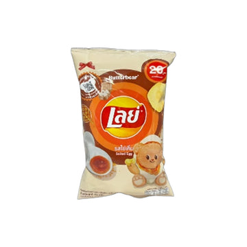 LAY'S Kartoffelchips Gesalzenes Ei 44g Beutel