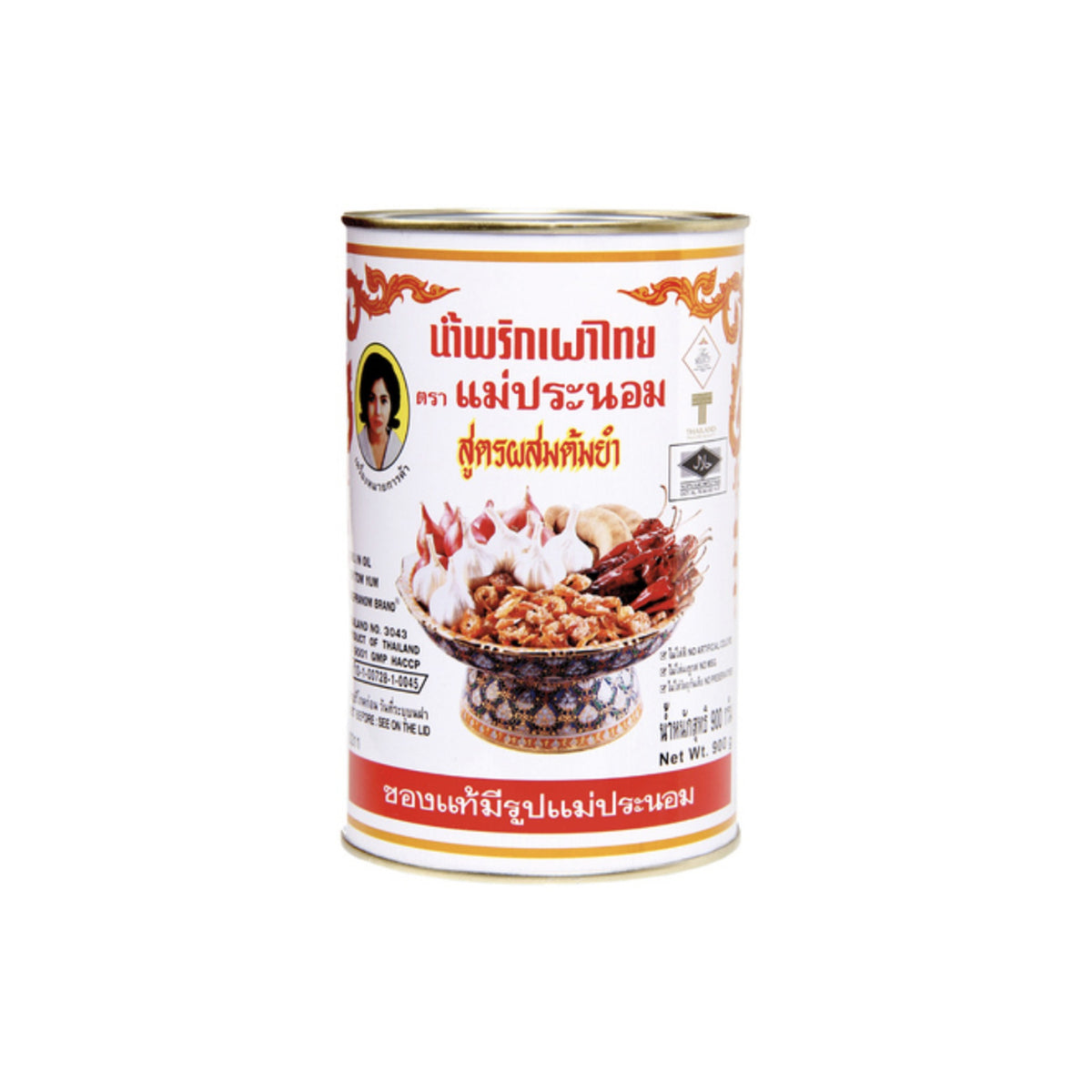 MAEPRANOM Chilipaste in Öl für Tom Yum 900g in der Dose