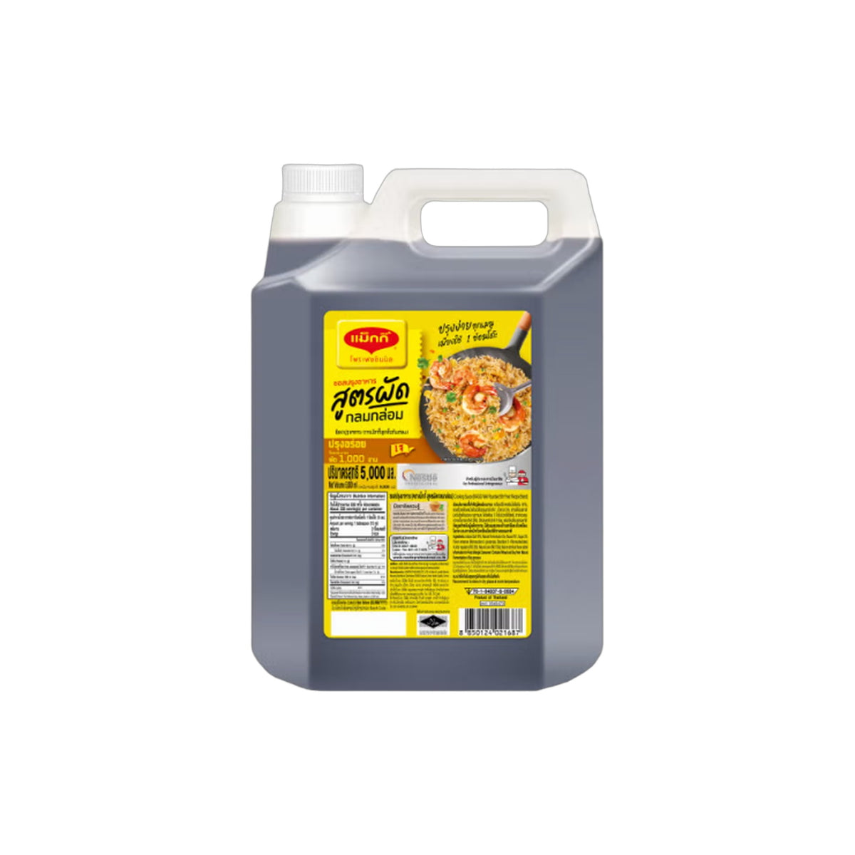 MAGGI Würzsauce für Pfannengerichte 5L Gallone – thailändische Wok-Sauce