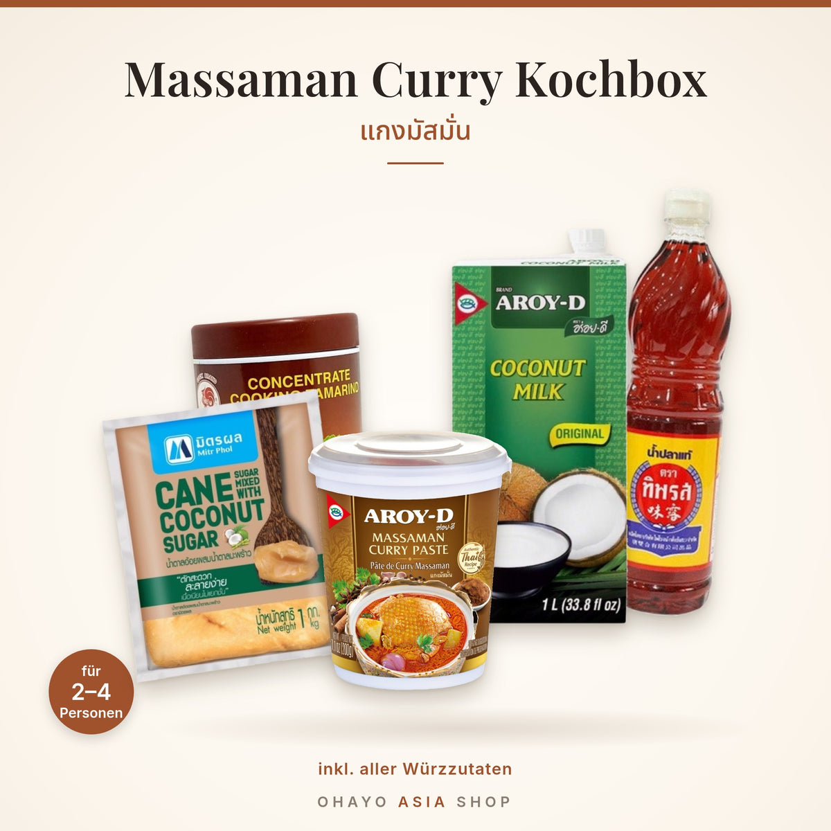 Massaman Curry Kochbox – Inhalt: AROY-D Massaman Currypaste, Kokosmilch, Tamarinde, Kokoszucker und Fischsauce