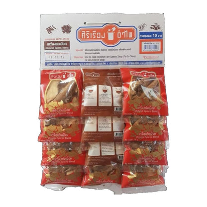 SIRIRUANG AMPAI Pa-Lo Gewürzmischung 12x20g