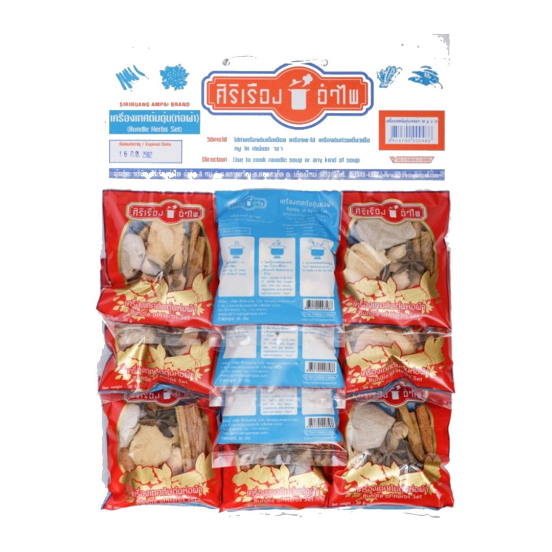 SIRIRUANG AMPAI Gewürzmischung Suppen 12x30g