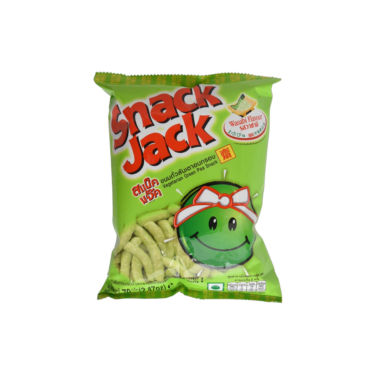 SNACK JACK Gebackener Erbsensnack Wasabi Beutel