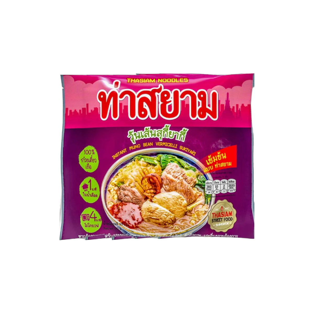 THASIAM Glasnudeln Sukiyaki 120g Packung