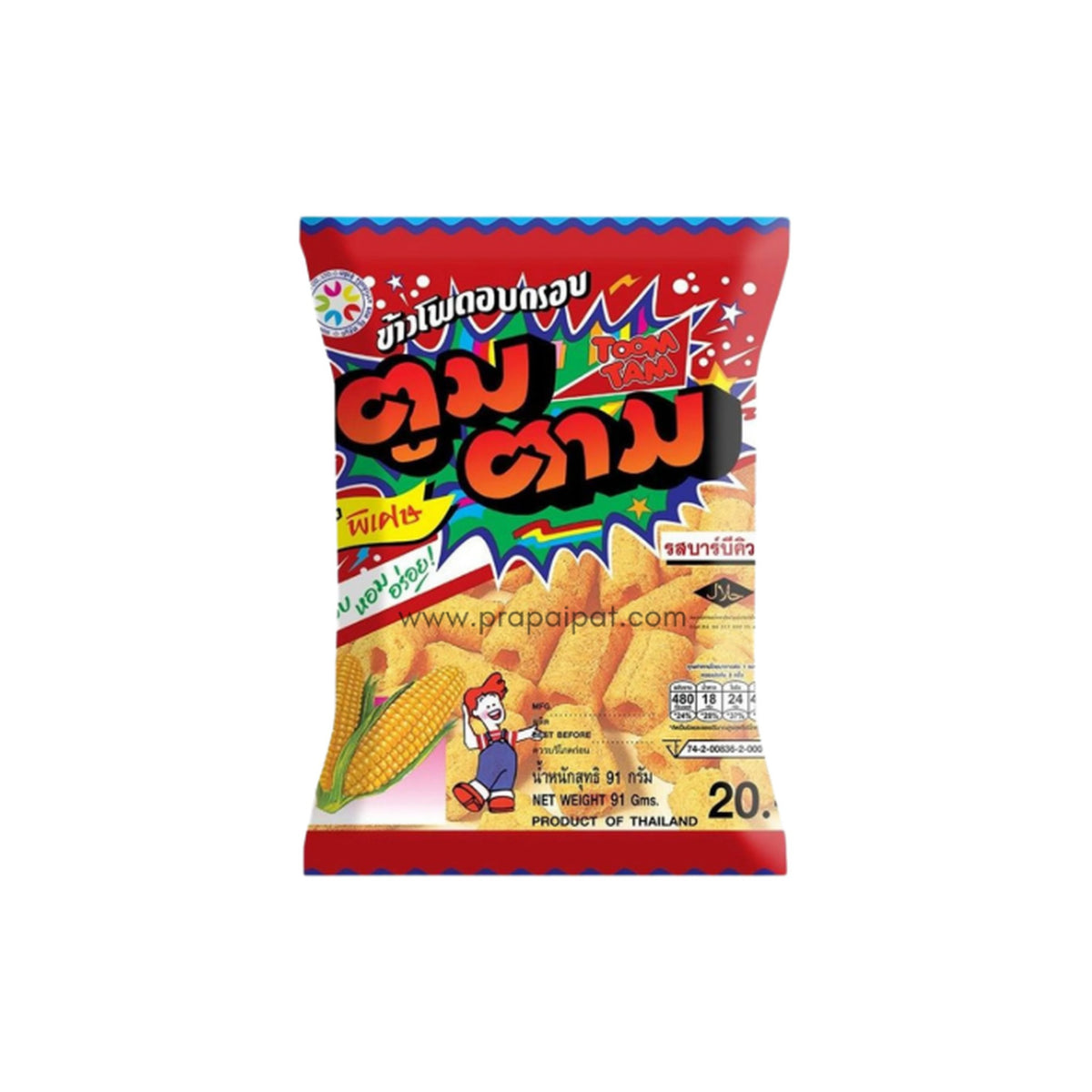 TOOM TAM Mais-Snack BBQ 91g Beutel – knuspriger thailändischer Maissnack