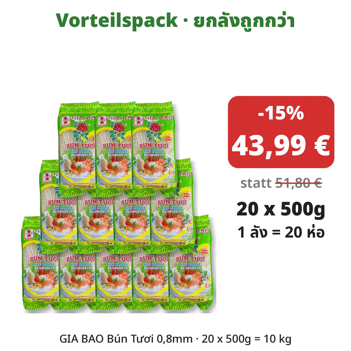 GIA BAO Reisnudeln Bún Tươi 0,8mm 20x500g Angebot -15% – เส้นขนมจีน ยกลัง ลด 15%